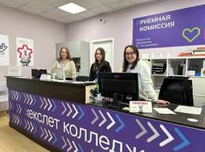 Кто такой разработчик приложений
